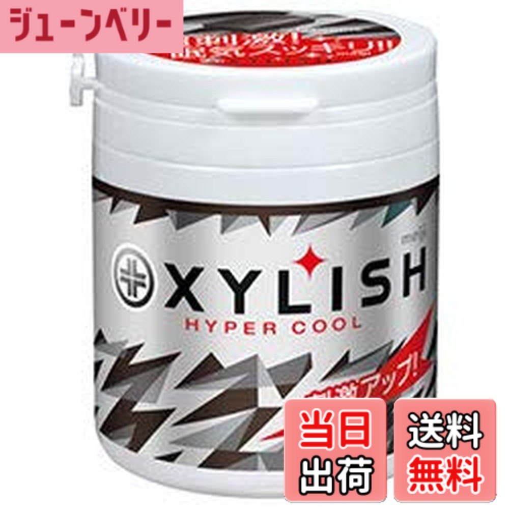 【貨物輸送無料】明治 キシリッシュガム ハイパークールボトル 94gx4個入x(2容れもの)