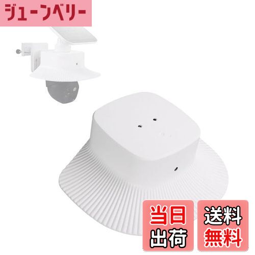 楽天市場】【送料無料】TVETE for eufy s340 カバー レインカバー