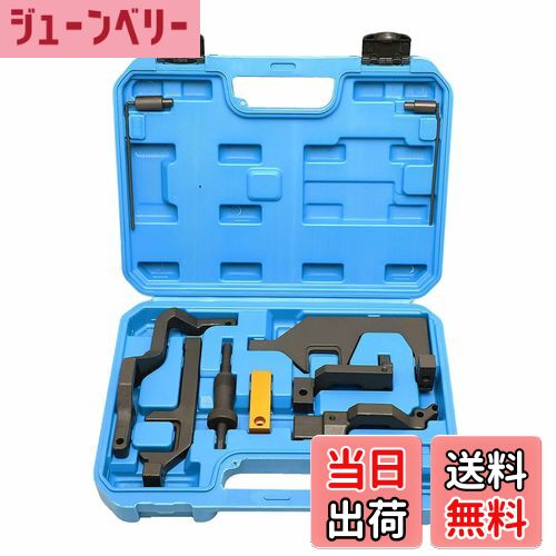 楽天市場】ZKTOOL エンジンタイミングツール BMW N12 N13 N14 N16 N18