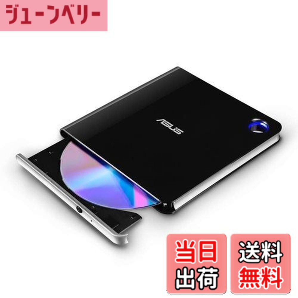 【貨物輸送無料】ASUS ブルーレイドライブ Blu-ray 外後ばらい 携帯型 2階建てバス力強さ USB3.1 Win\u0026Mac ウルトラか細い Type-C M-DISC 書込ホンブルグ帽属する SBW-06D5H-U