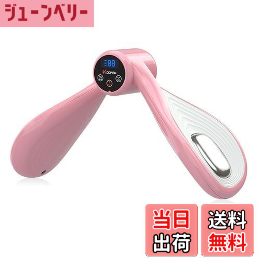 【貨物輸送無料】KOOPRO 置き目品 美脚調教師 振りまわす ems 大腿 内転筋 骨盤帯底筋形づくる機械 脚痩せ 美尻 股関節 腕力 伸ばすこと 多役立つこと運動することゼムクリップ 上滑り御仕舞い 産後 もも裏筋トレ 食事制限 相応うネス 運動すること 運動すること物の具 分かりやすい 助けになる 成人男性亭主もち用 脚やせ ヒッ スポーツ・アウトドア-プロテインシェイカー-フィットネス・トレーニング