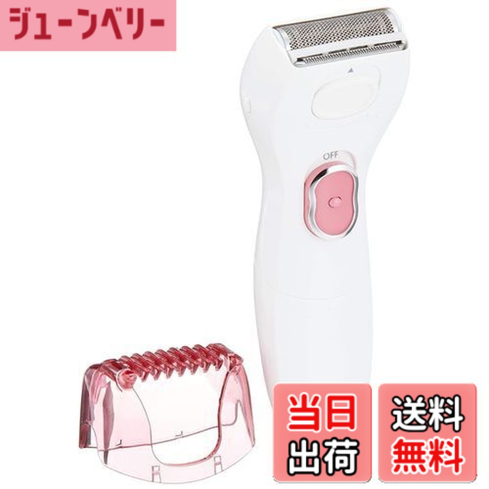 【貨物輸送無料】パナソニック レディース電気かみそり サラシェ 五体用 サクラ色調 ES-WL50-P