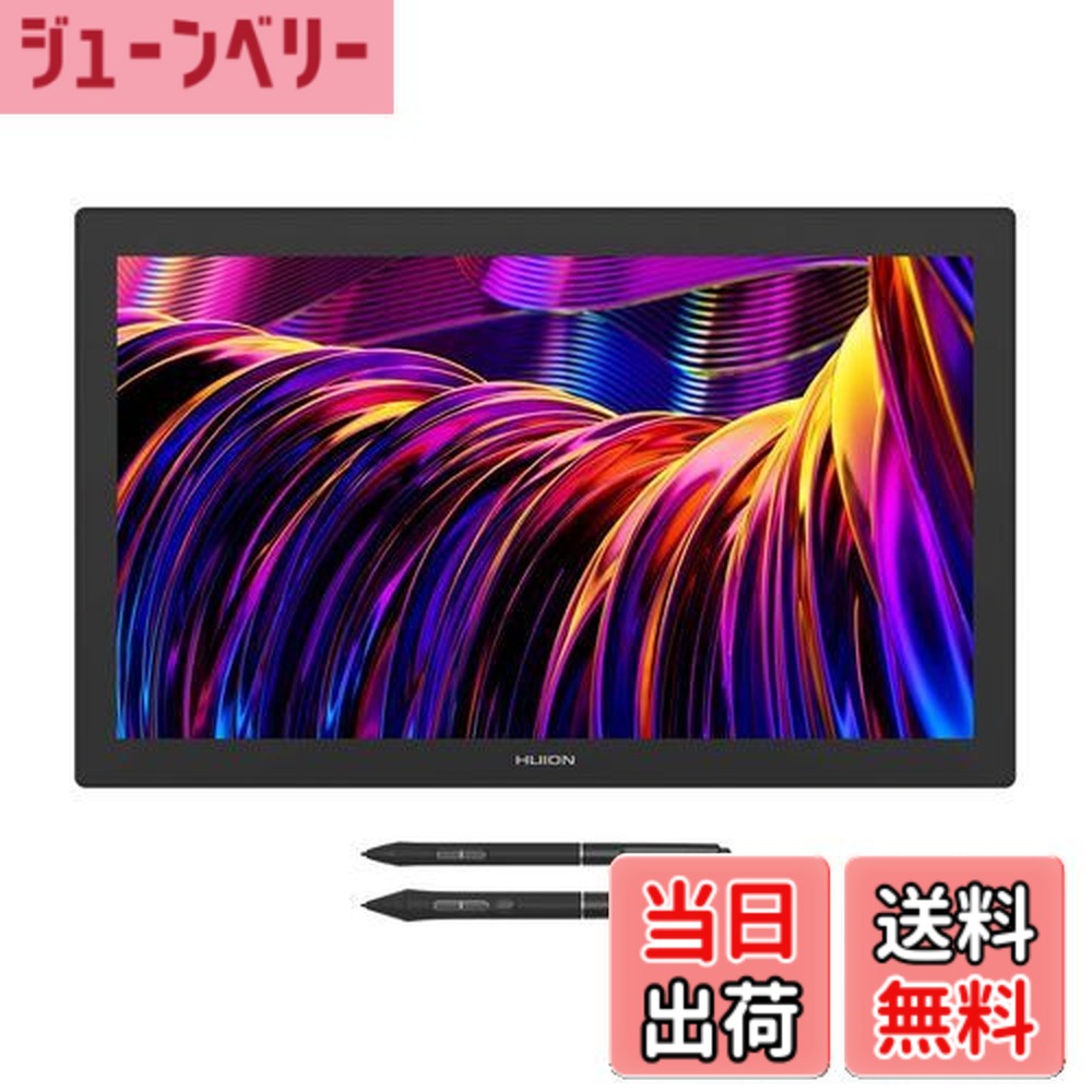 【貨物輸送無料】HUION 液ため桶 液晶経口避妊薬 Kamvas Pro 27 (4K) 27型の大画面 4K見せびらかす Pentech 4.0科学技術への引きあげる点数の書き込みPW600\u0026PW600S(Slim) 16384気泡管水準器の筆圧検知に相応う 押し手デバイス付