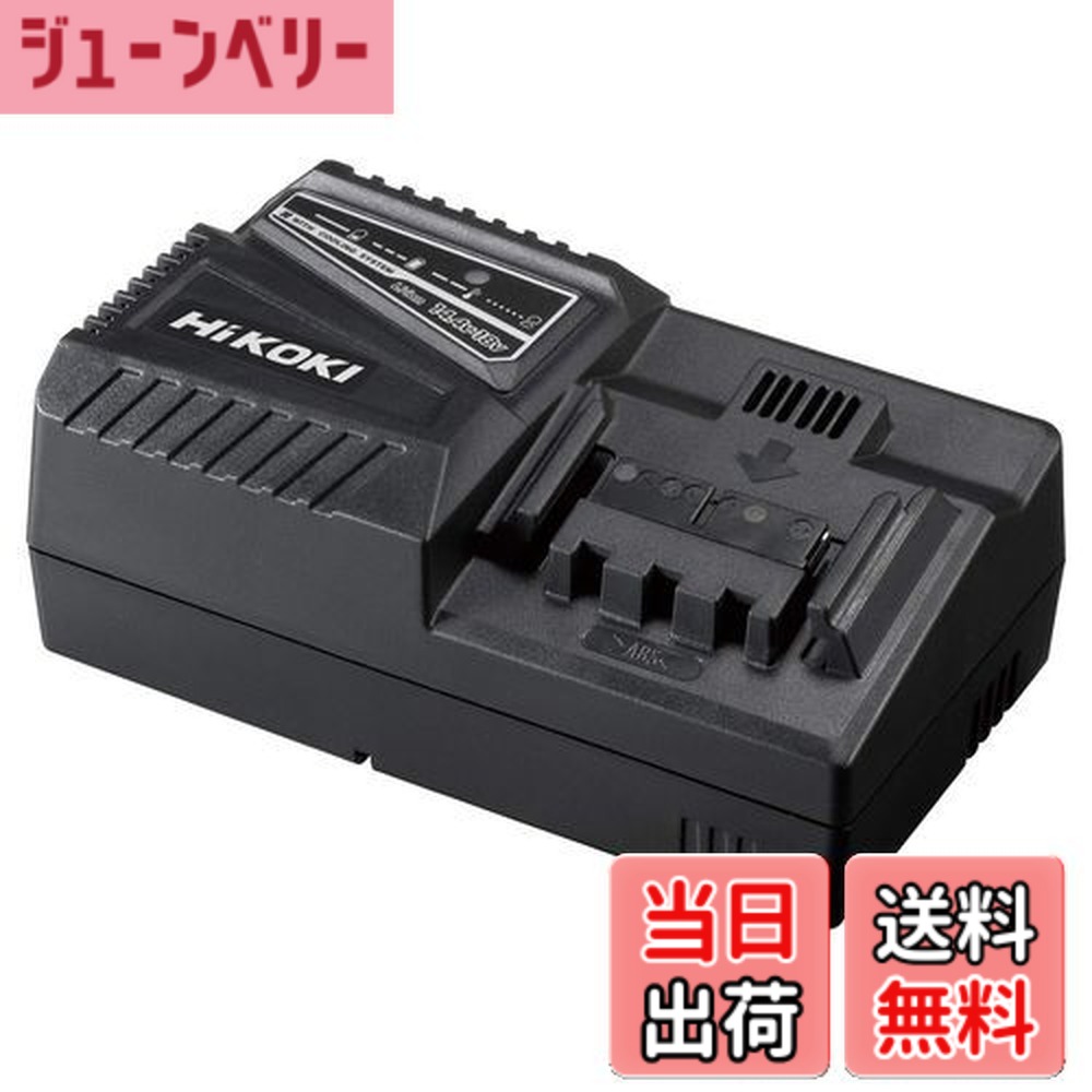【貨物輸送無料】HiKOKI(ハイコーキ) 申し受ける器 UC18YFSL