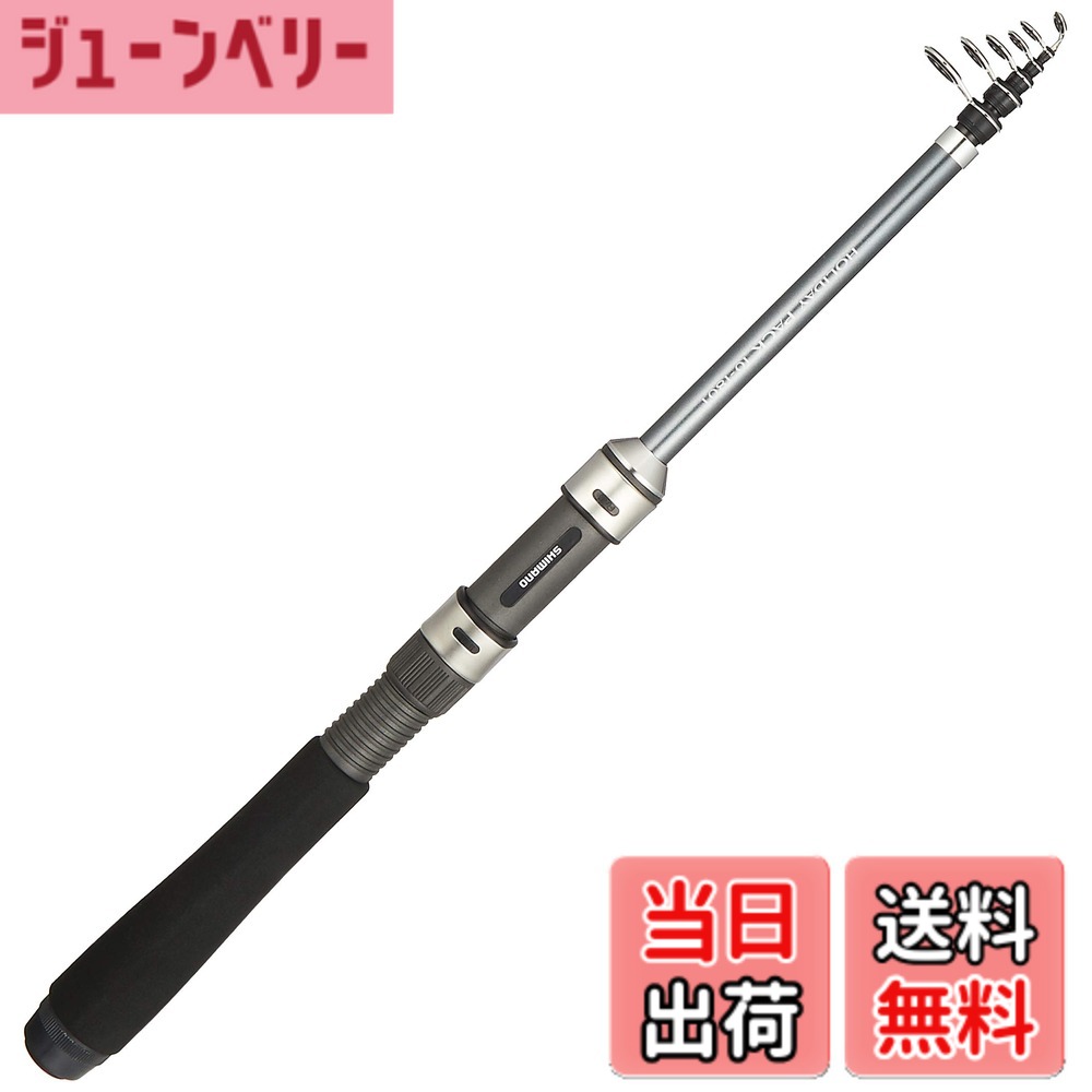 【貨物輸送無料】シマノ(SHIMANO) スピニング/ベイト兼用 極点 17 休み日容器に並べる(波よけ 船) 10 180T チョイ投げ サビキ沖釣り 海上釣堀 フィッシング-ロッド・竿