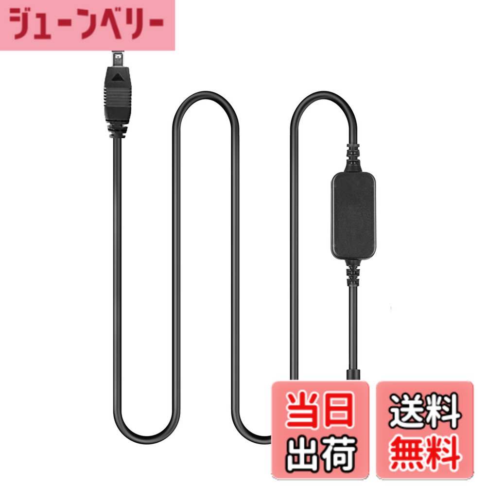 【楽天市場】【送料無料】Raeisusp K-AC50 D-AC50 K-AC132 KAC50 USB C PD アダプターケーブル 適合 ...