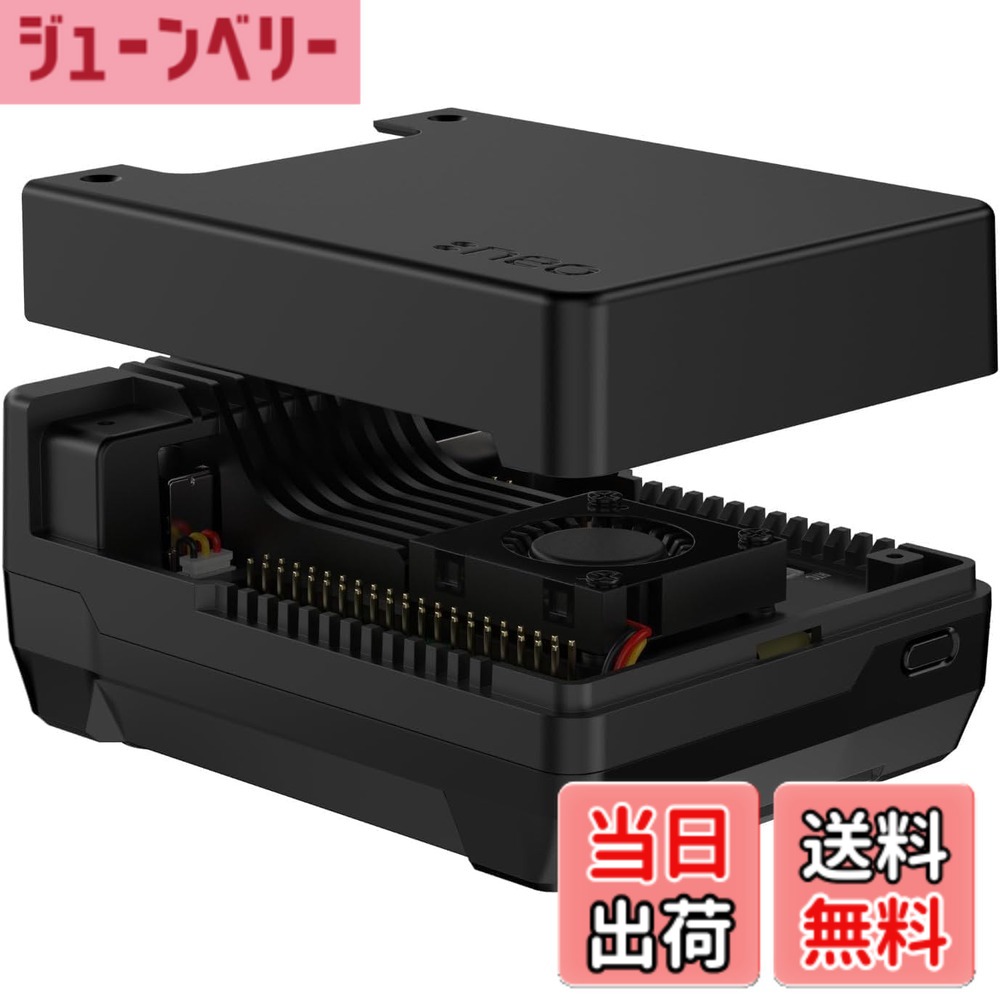 【送料無料】GeeekPi Argon NEO 5 M.2 NVMe PCIeケース（Raspberry Pi用）