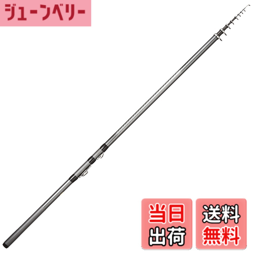 【送料無料】シマノ(SHIMANO) 磯竿 17 ホリデー磯 3号 400 サビキ釣り|ジューンベリー店