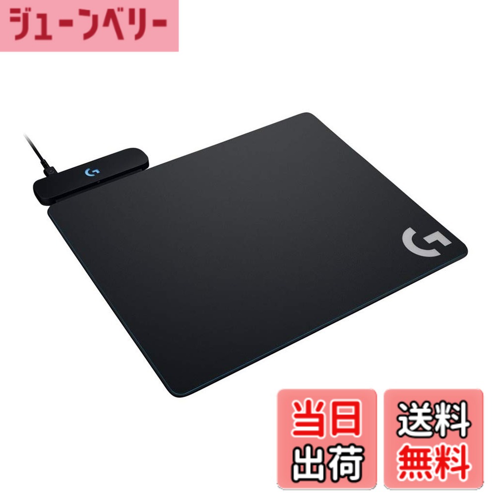 【送料無料】Logicool G ゲーミングマウスパッド G-PMP-001 POWERPLAY ワイヤレス 充電 対応 ハード & クロス 2種類同梱 対応マウス : PRO X SUPERLIGHT 2 / PRO X SUPERLIGHT / G-PPD-002WLrd / G502 X PLUS / G502 X / G502WL / G-PPD-002WLr / G703h 国内正規品
