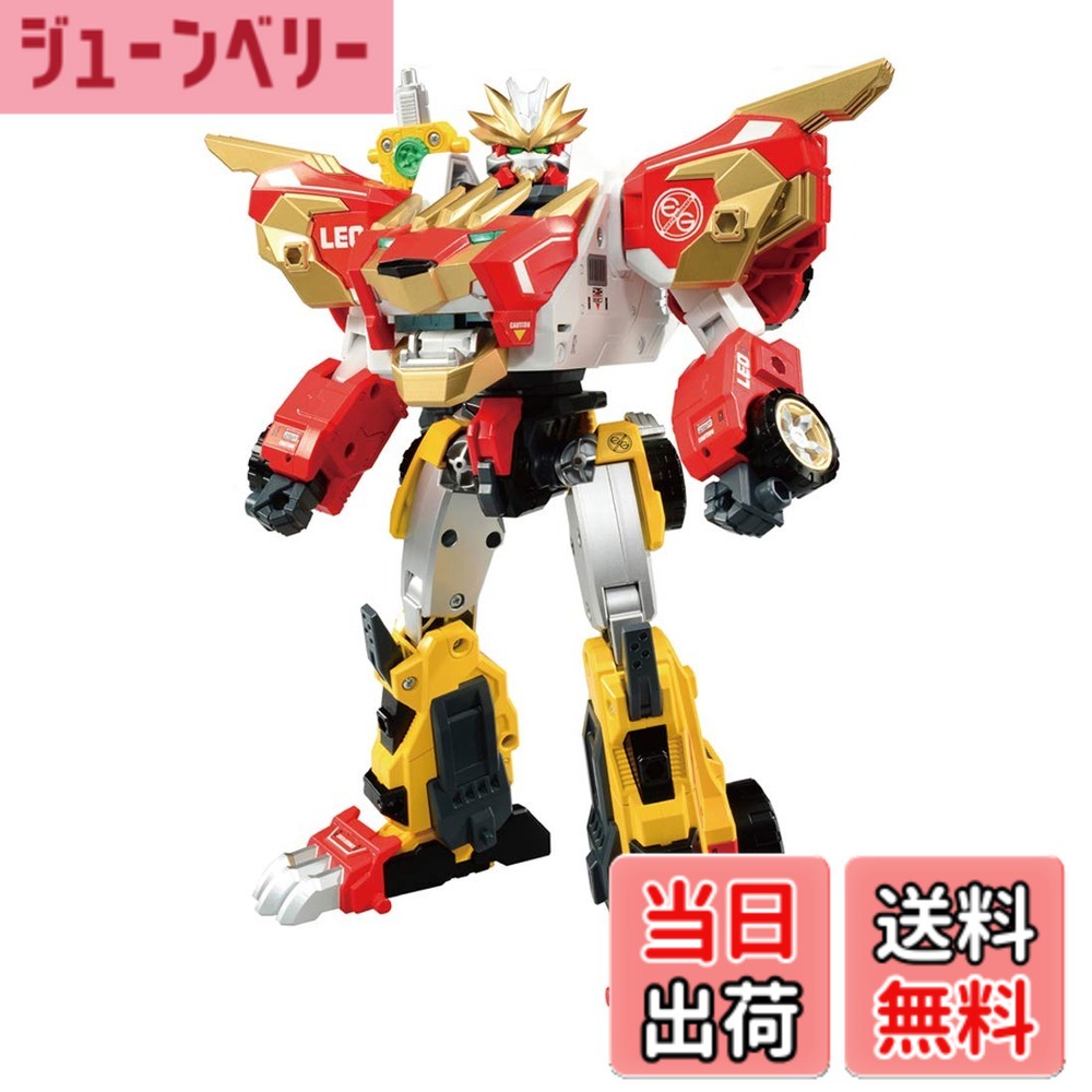 【送料無料】トミカ アースグランナー EG01 アースグランナーレオチータ 6,320円