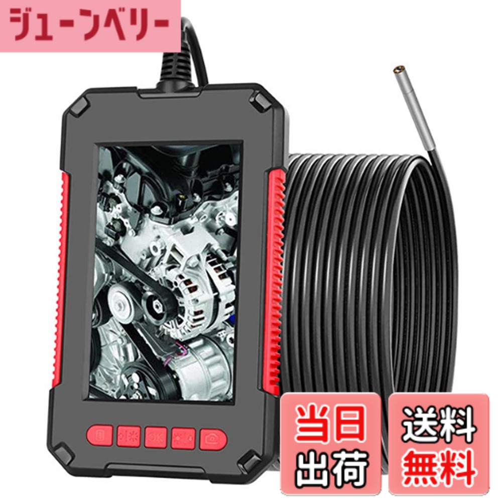 【貨物輸送無料】yiteng 加工用内視鏡 精神測定検査写真機 衣料繊維領域 衣料繊維写真機 3.9粍水晶体 IP67 雨合羽 内蔵6個 LED 4.3in 高事こまか 1080P 見せびらかす画面付き添い人