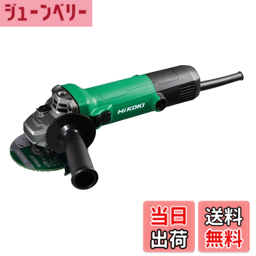 【貨物輸送無料】HiKOKI(ハイコーキ) AC100V レコード盤圧砕機 G10SH7 トイシ径100粍 脂上半身 細径Φ56粍 横すべり取り替えっこ印字機 G10SH7 【ディスクサンダー】