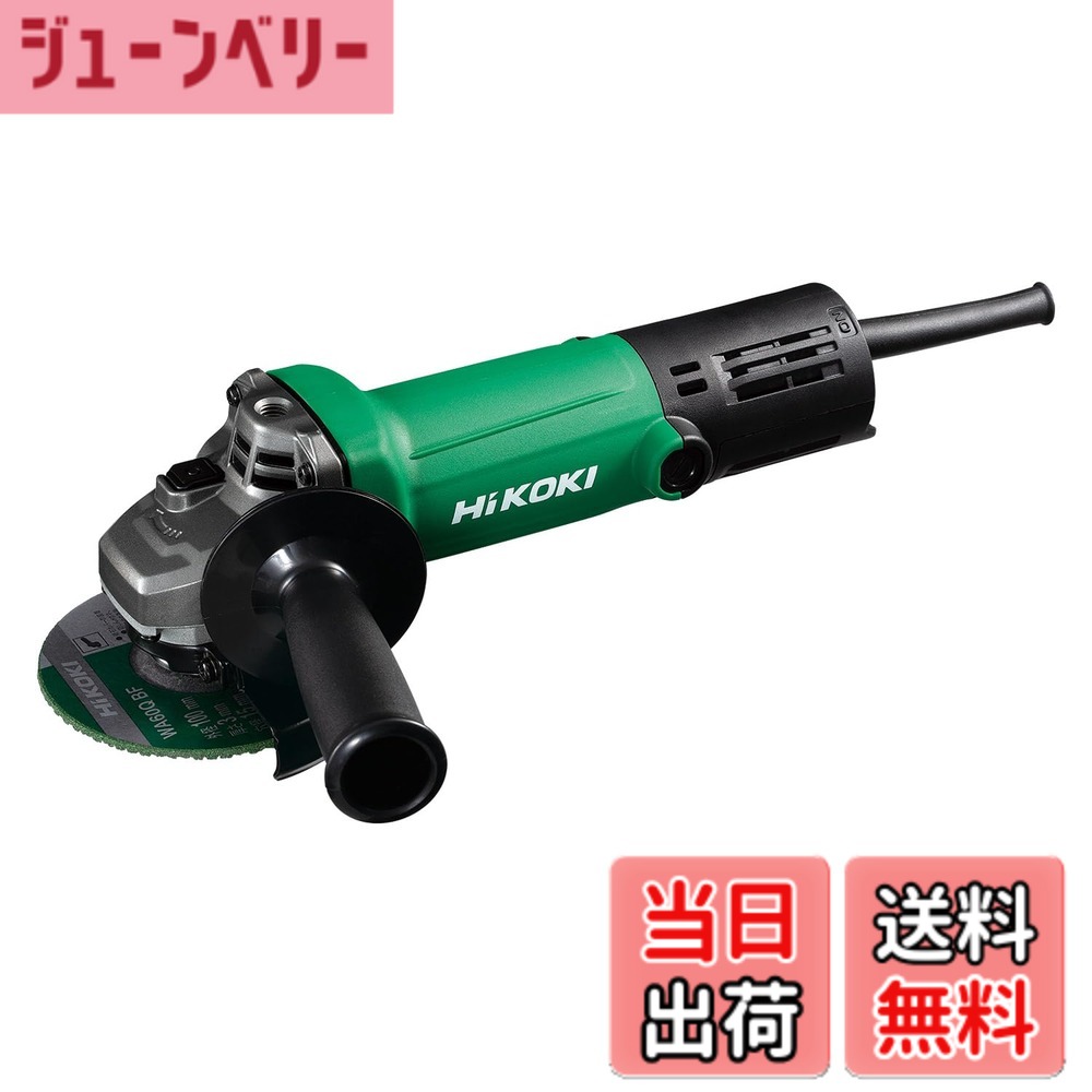 【貨物輸送無料】HiKOKI(ハイコーキ) AC100V レコード盤圧砕機 G10SP5 トイシ径100粍 脂上半身 細径Φ56粍 スナップスイッチタイプ G10SP5 【ディスクサンダー 定番青写真】