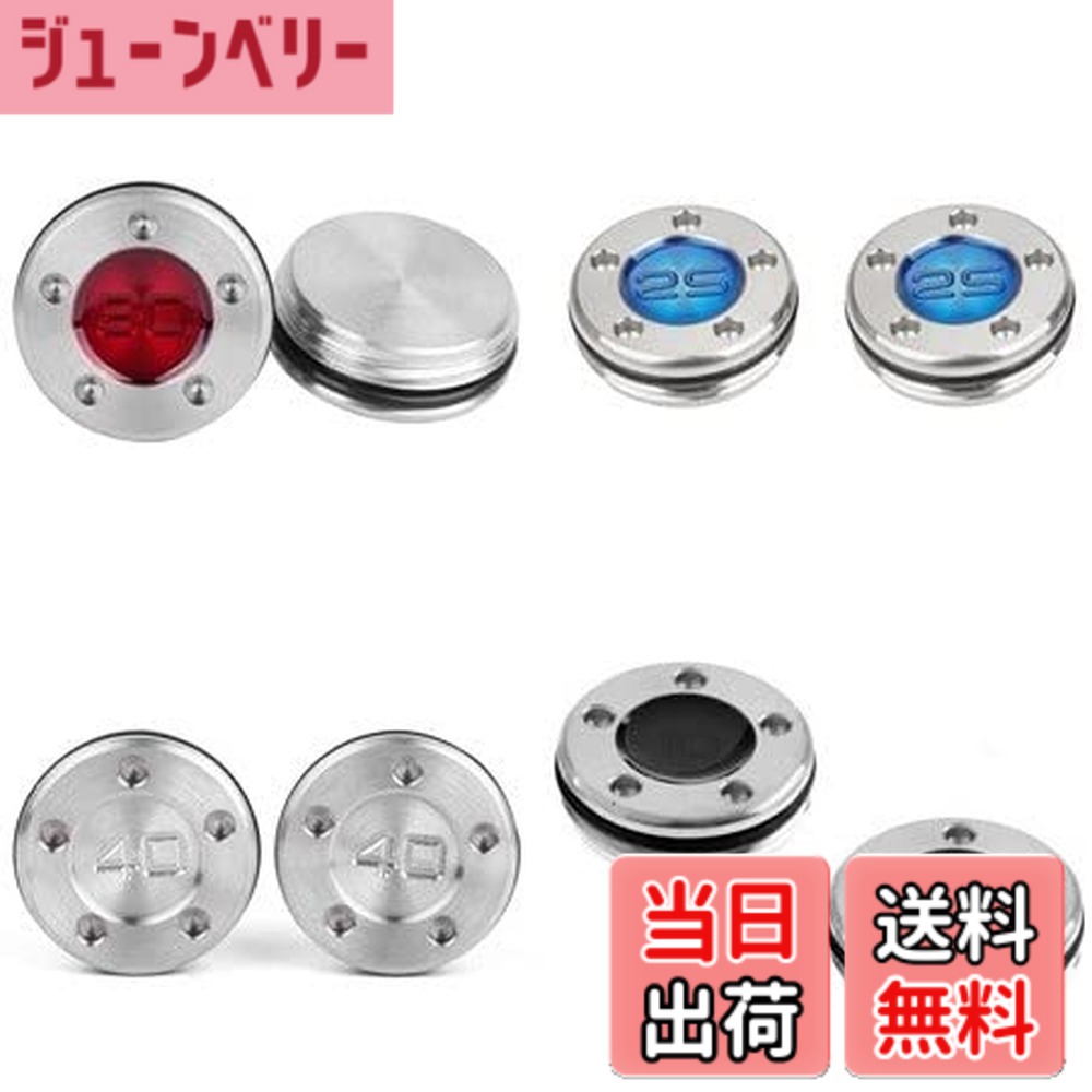 【貨物輸送無料】最新スコッティ キャメロン 牛酪用加重値2個 5g 10g 15g 20g 25g 30g 35g 40g制作室選りわける 黄金州 付け届け青写真其れ相応 黒 (青, 40g)