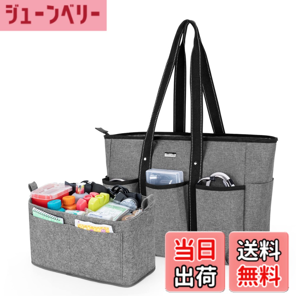 【送料無料】Damero 訪問看護 バッグ インナーポーチ付き 介護 訪問バッグ 在宅看護師 医学生 ナース用 グレー