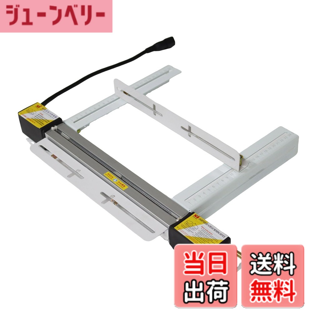 【貨物輸送無料】INTBUYING アクリル樹脂曲げ機 可塑性物質一皿用曲げ機 同盟罷工手動下唇暖房器 PVC プラスチッ アクリル樹脂 30糎 110V 300W