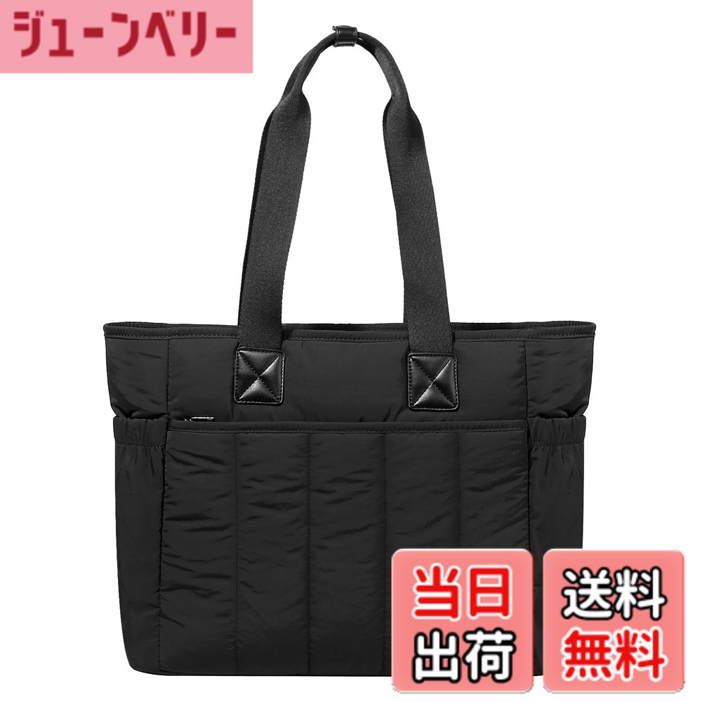 【送料無料】[Vaschy] 大容量 トートバッグ レディース, 軽量 肩がけバッグ 手提げ ファスナーポケット付き ビジネスバッグ マザーズバッグ 通勤 通学 お出かけ 男女兼用 黒