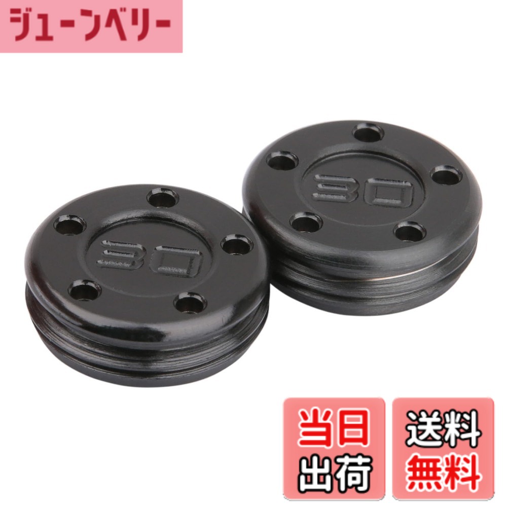 【送料無料】最新スコッティ キャメロン バター用ウェイト2個 5g 10g 15g 20g 30gスタジオセレクト カリフォルニア 現行モデル適合 黒 (35g) ブラック