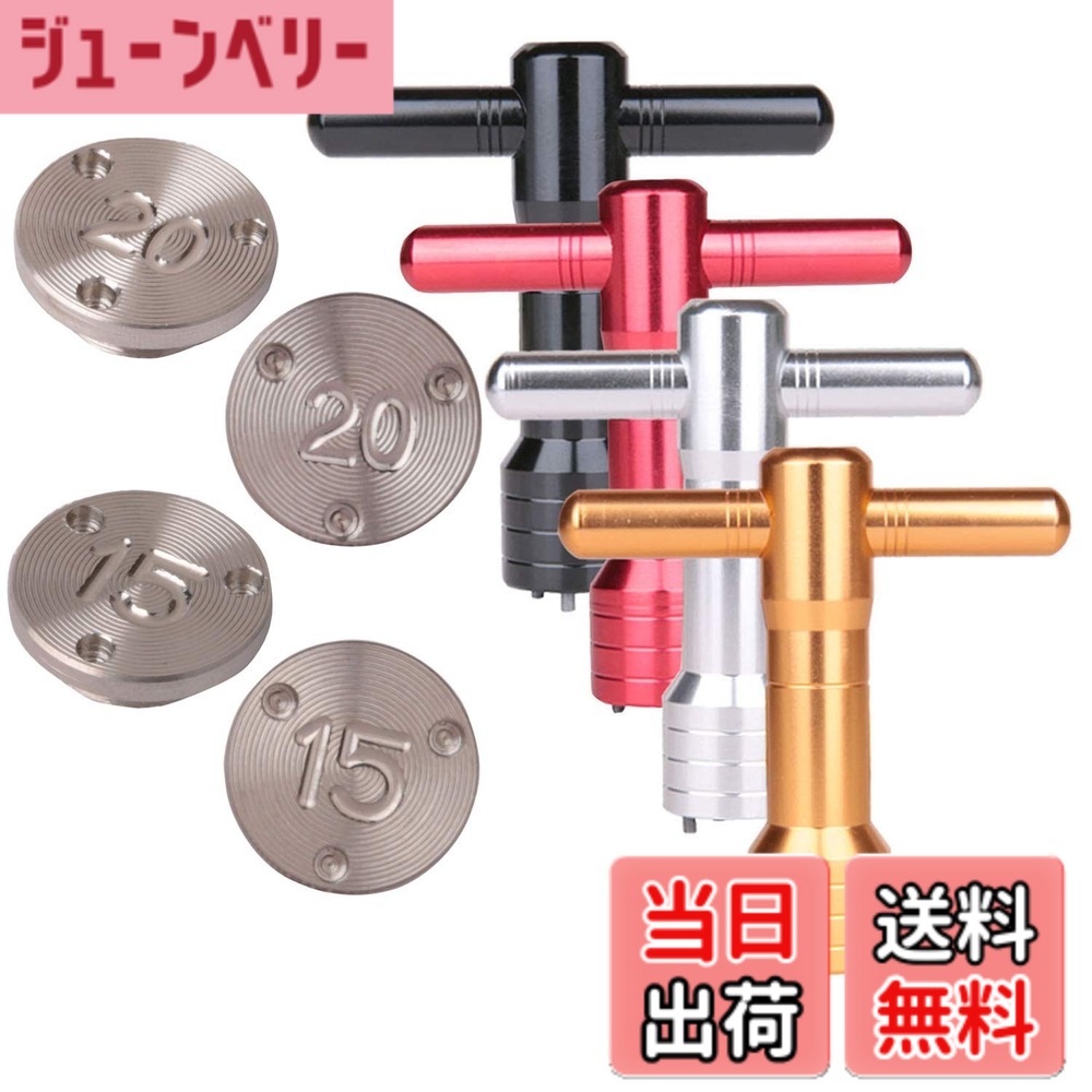 【貨物輸送無料】仕立て屋お手伝いさん トラス パター用加重値 TP Collection パター用 ARDMORE3 パター用ソールウエイト 鍵書き割り (20.00)