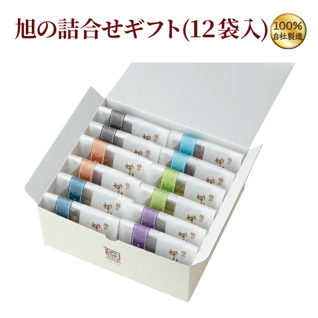 カリン様専用です‼︎ くろ