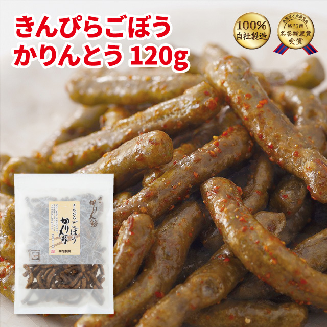 imgrc0125150703.jpg