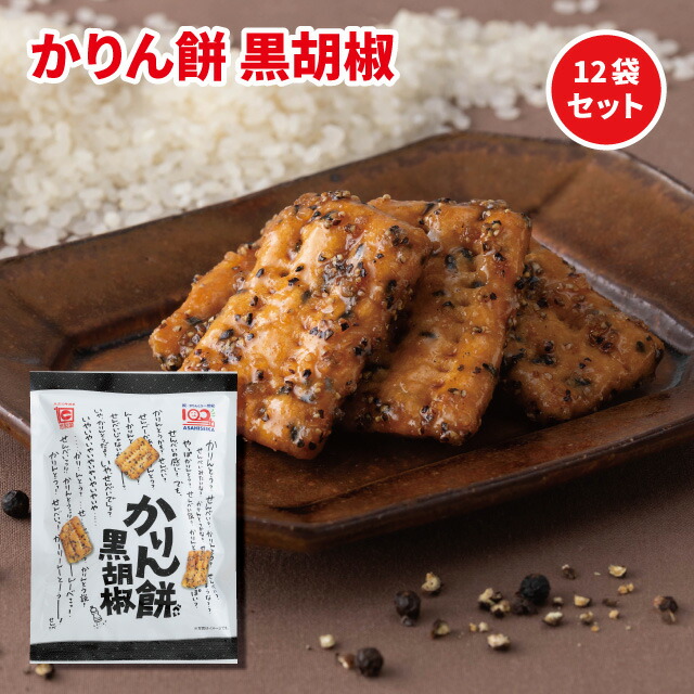 蜂蜜かりんとう」チャック付き袋タイプ新発売のお知らせ | 東京