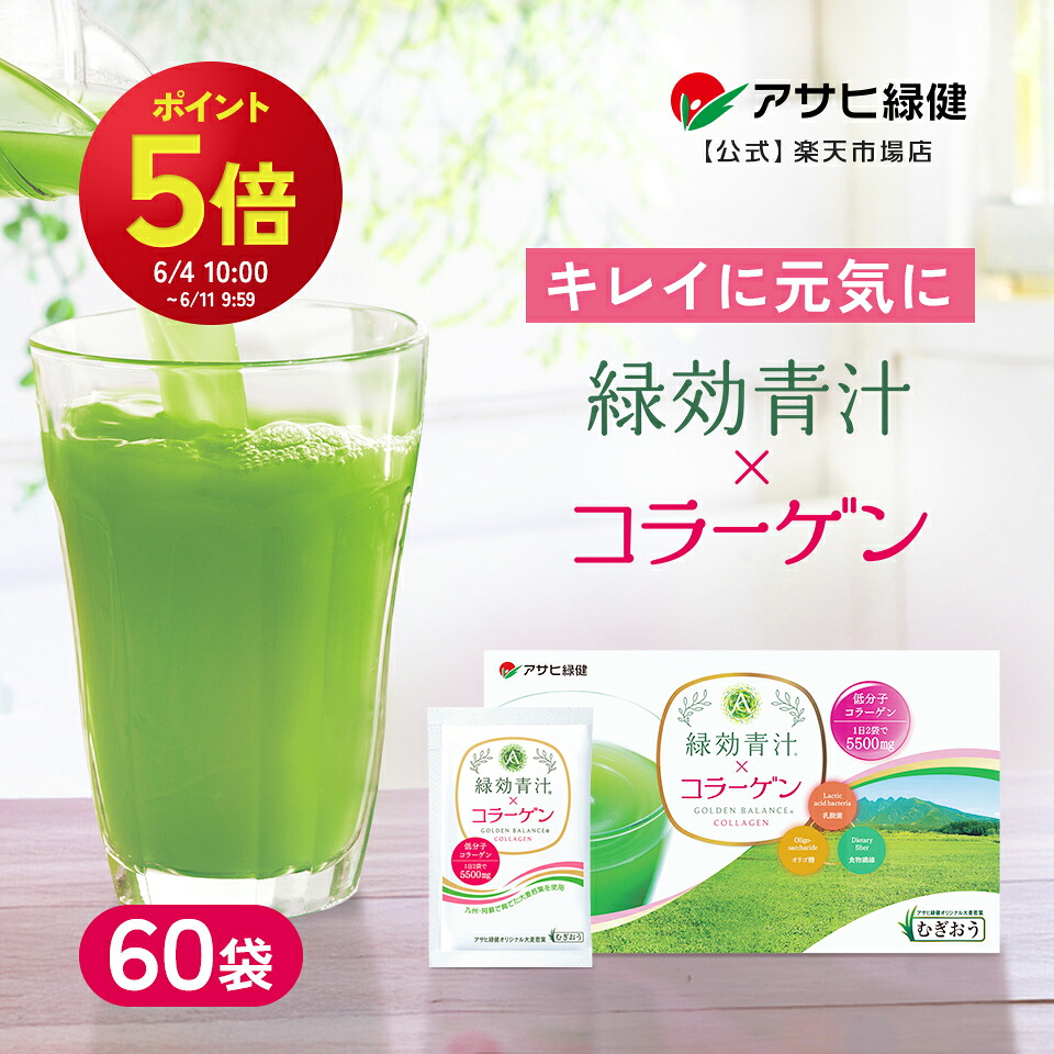 6月の百貨店SALEはおトクがいっぱい♪