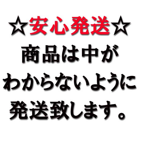 楽天市場 潤滑ゼリー 不二ラテックス 女性用 ローション ゼリー Wo Man 使い方 うるおい不足に 潤滑 スキン 潤い デリケートゾーン 潤滑ゼリー 女性用 アサヒショップ ローション ゼリー 潤滑ぜりー アサヒショップ