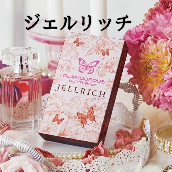 https://shop.r10s.jp/asahi-shop/cabinet/bana/katego/08409140/compass1681911714.jpg