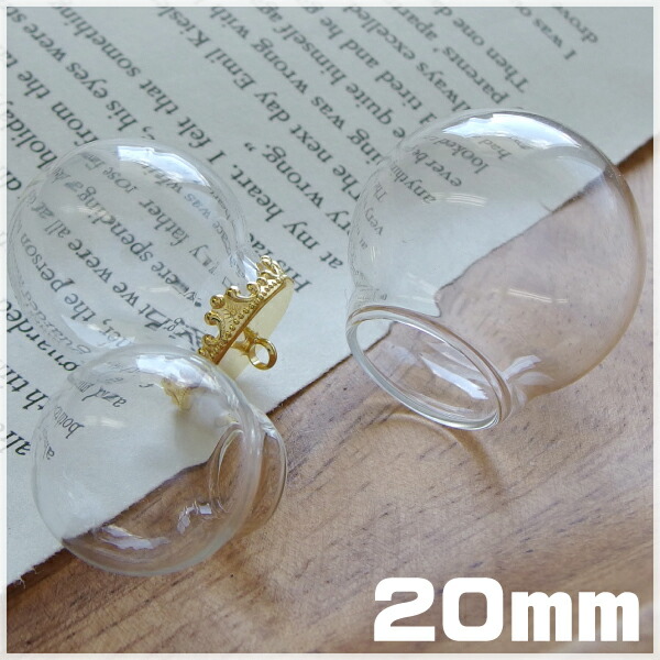 楽天市場】【10個】 上部に穴のある半球ガラスドーム 10個 ガラス