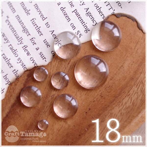 acparts0021-18mm-10a.jpg