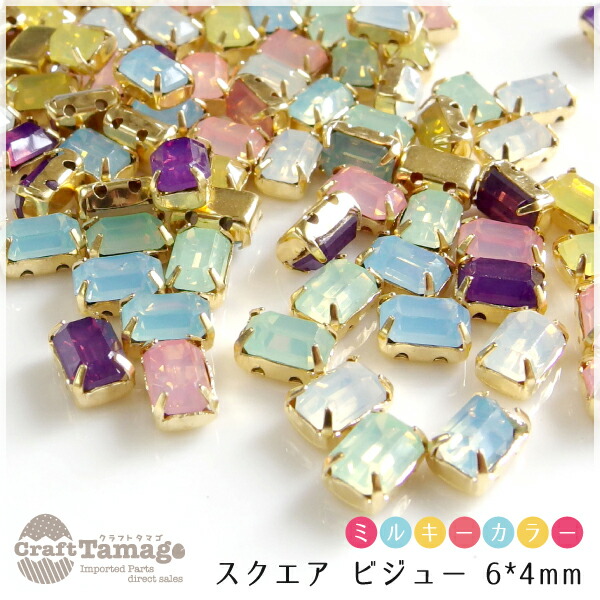 楽天市場】ガラス製 ビジュー パーツ デコパーツ 台座付きクリアだらけ