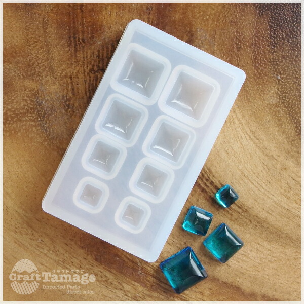 楽天市場 1個 シリコン型 モールド ぷっくり正方形 カボション 4サイズ スクエア 四角 レジン オルゴナイト 粘土型 成型 アクセサリー パーツ 材料 卸 ハンドメイド 手芸 手芸材料のお店 Craft Tamago