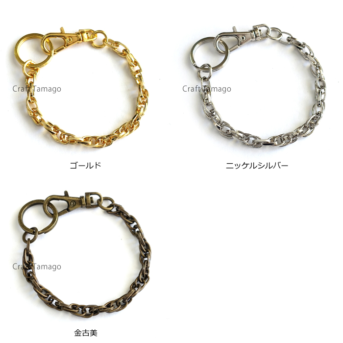 楽天市場】【先着150円OFFクーポン】【卸売り】バッグチャーム10本 3色