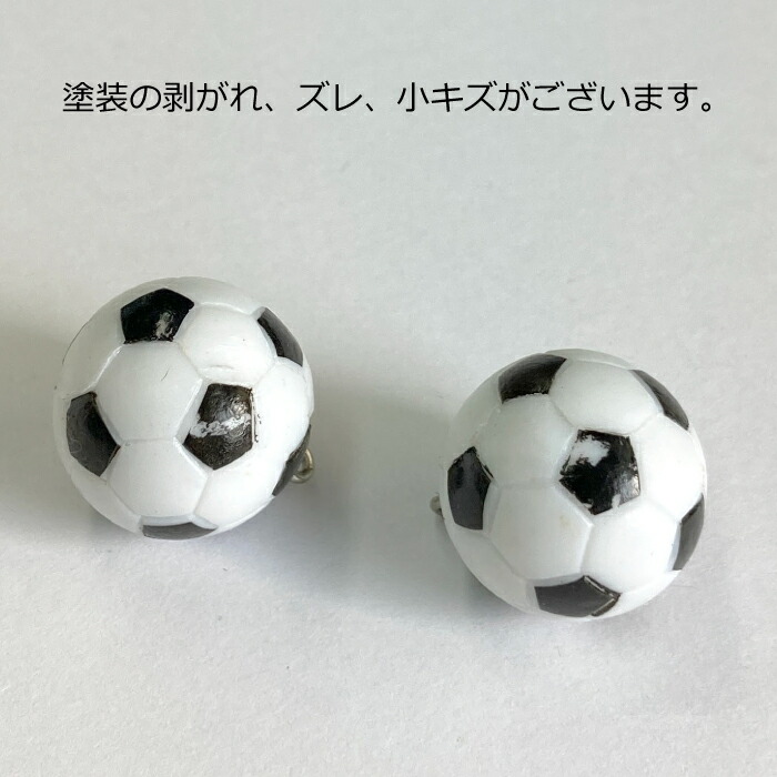 楽天市場 1個 チャームパーツ サッカーボール サッカー部 部活 スポーツ 資材 素材 アクセサリー パーツ 材料 ハンドメイド 卸 問屋 手芸 Craft Tamago クラフトタマゴ