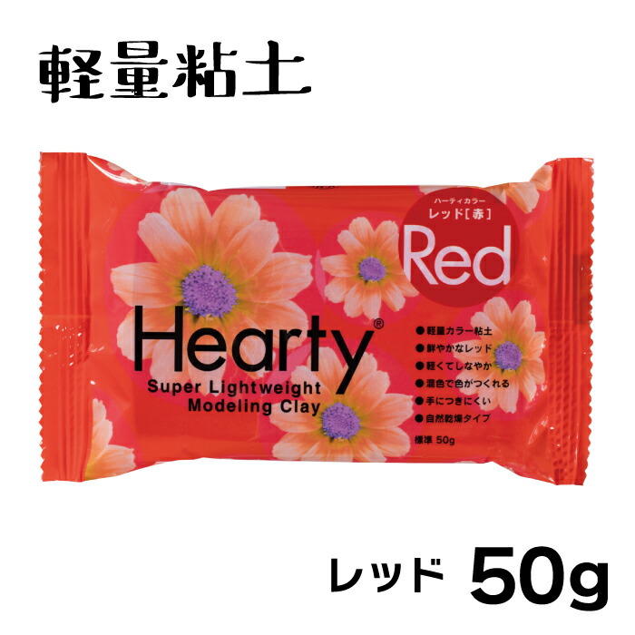 楽天市場】◇メール便不可◇【1個】パジコ アーチスタフォルモ ホワイト 500g 石塑粘土 石紛粘土 / 資材 素材 アクセサリー パーツ 材料 ハンドメイド 卸 問屋 手芸 : Craft Tamago(クラフトタマゴ) 楽天市場】◇メール便不可◇【1個】パジコ アーチスタフォルモ ホワイト 500g 石塑粘土 石紛粘土 / 資材 素材 アクセサリー パーツ 材料 ハンドメイド 卸 問屋 手芸 : Craft Tamago(クラフトタマゴ)