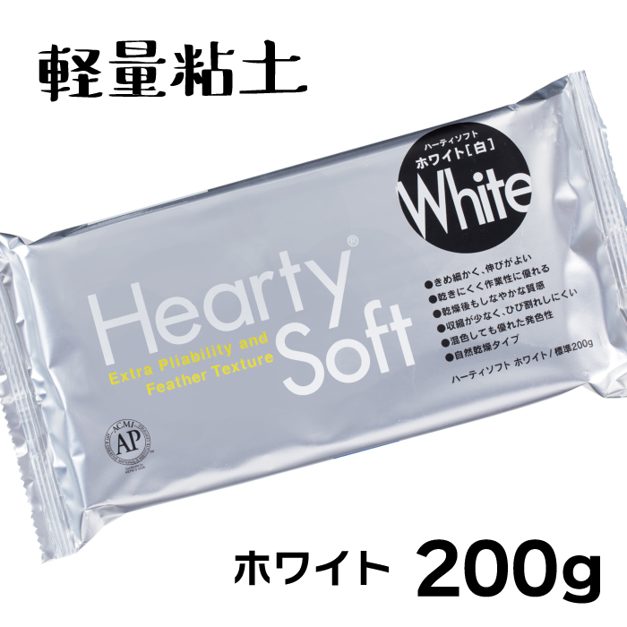 楽天市場】【1個】パジコ ハーティナチュラルカラー ダークグリーン 50g 軽量粘土 Hearty / 資材 素材 アクセサリー パーツ 材料  ハンドメイド 卸 問屋 手芸 : Craft Tamago（クラフトタマゴ）