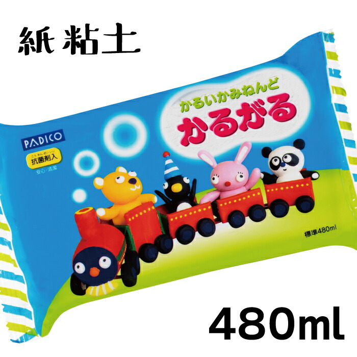 楽天市場】【1個】パジコ ハーティナチュラルカラー ダークグリーン 50g 軽量粘土 Hearty / 資材 素材 アクセサリー パーツ 材料  ハンドメイド 卸 問屋 手芸 : Craft Tamago（クラフトタマゴ）