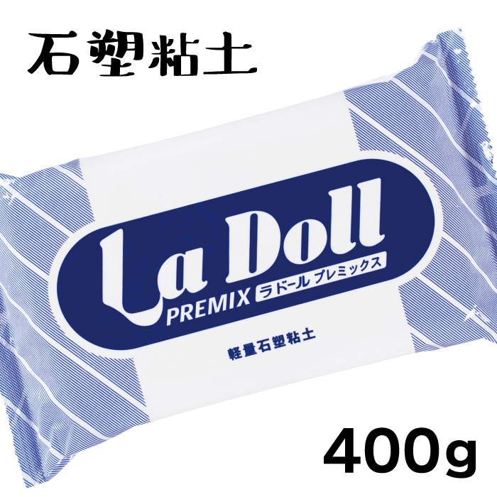 楽天市場】【1個】パジコ ハーティナチュラルカラー ダークグリーン 50g 軽量粘土 Hearty / 資材 素材 アクセサリー パーツ 材料  ハンドメイド 卸 問屋 手芸 : Craft Tamago（クラフトタマゴ）