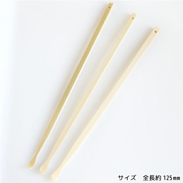 楽天市場 10本 竹製耳かきパーツ チャームをつけてオリジナル耳かきが作成出来ます 雑貨 みみかき 耳掃除 カン 穴 プレゼント 資材 チャーム パーツ アクセサリーパーツ 手作り 材料 ハンドメイド 卸 手芸 Craft Tamago クラフトタマゴ