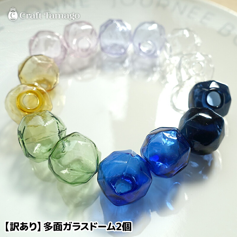 楽天市場】ガラスペン ショートタイプ 手作りキット ハー