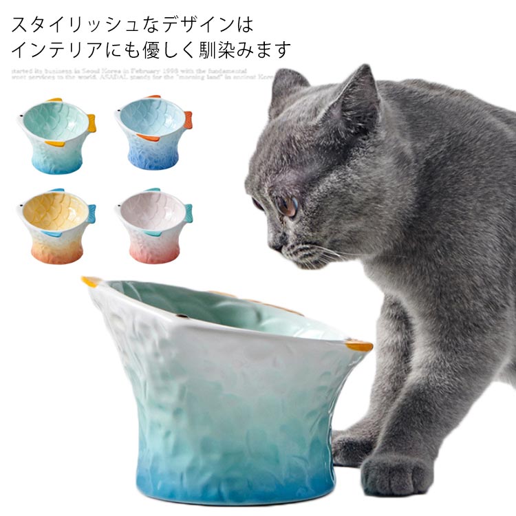 argos cat drinking fountain