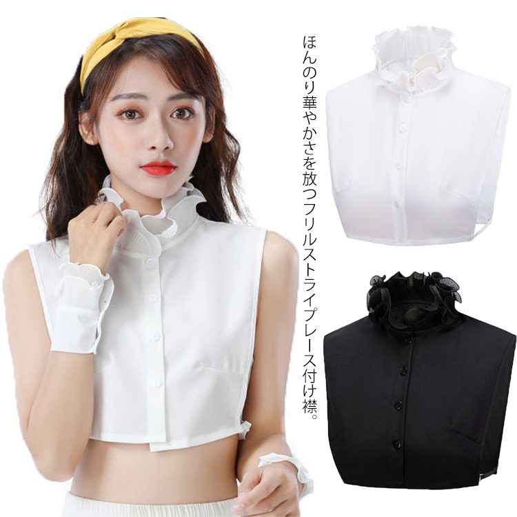 シェイプジャケット　襟フリルブラウス　セット MAJESTIC LEGON｜襟付きシアーフリルブラウス | Rakuten Fashion
