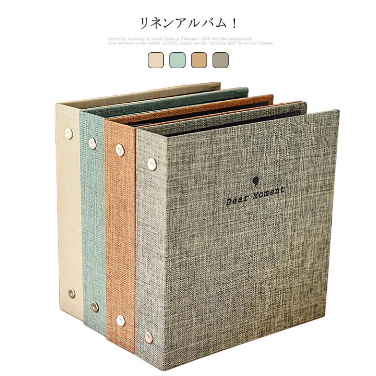 楽天市場 アルバム ましかく 全6色 L判 大容量 L判サイズ50枚収納 見開き2ポケット フォトアルバム バインダー式 ポケットアルバム 布 写真 超透明 高透明 おしゃれ かわいい ベビー 結婚式 写真整理 Firststep