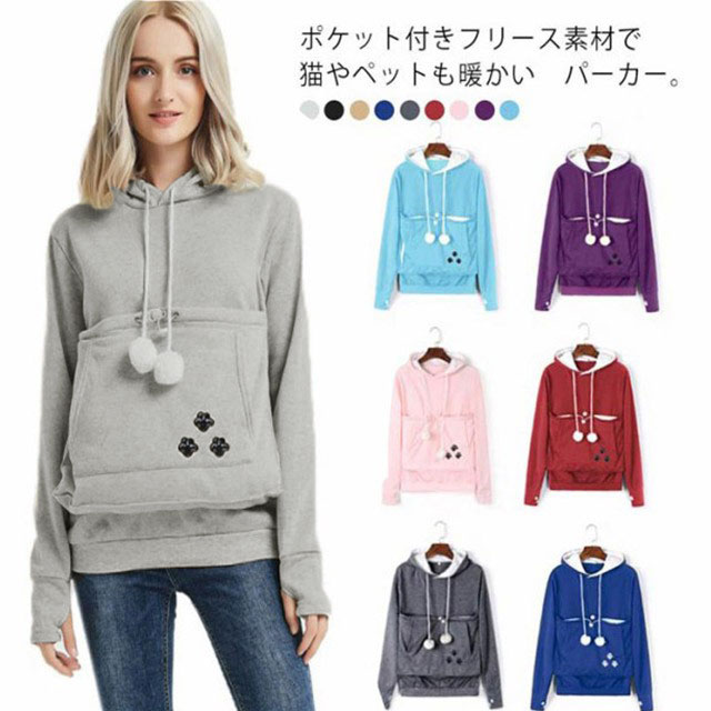 楽天市場】A/W Collection circus circus】サーカスサーカス FRILL