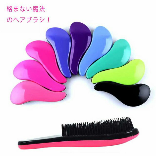 楽天市場】立体構造 ギフト 静電気防止 ヘアケア ヘアブラシ 長短3段