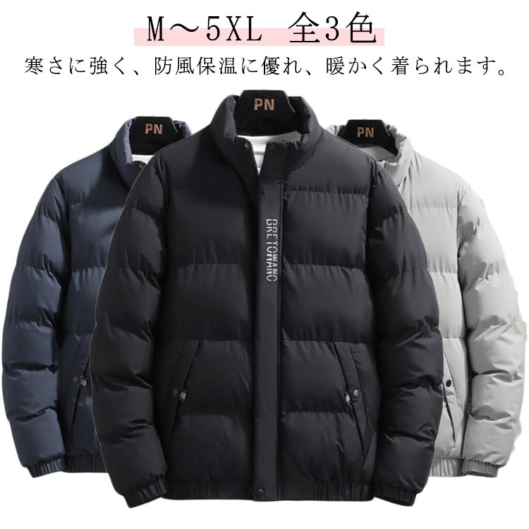 楽天市場】中綿ジャケット メンズ ダウンジャケット アウター ダウン