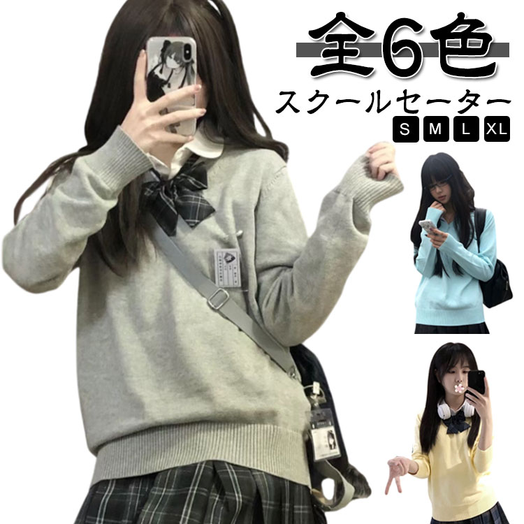 新品未使用 中村女子 中高校生 防寒着 コート 学校指定 新品 未着用 濃紺 新品未使用 中村女子 中高校生 防寒着 コート 学校指定 新品 未