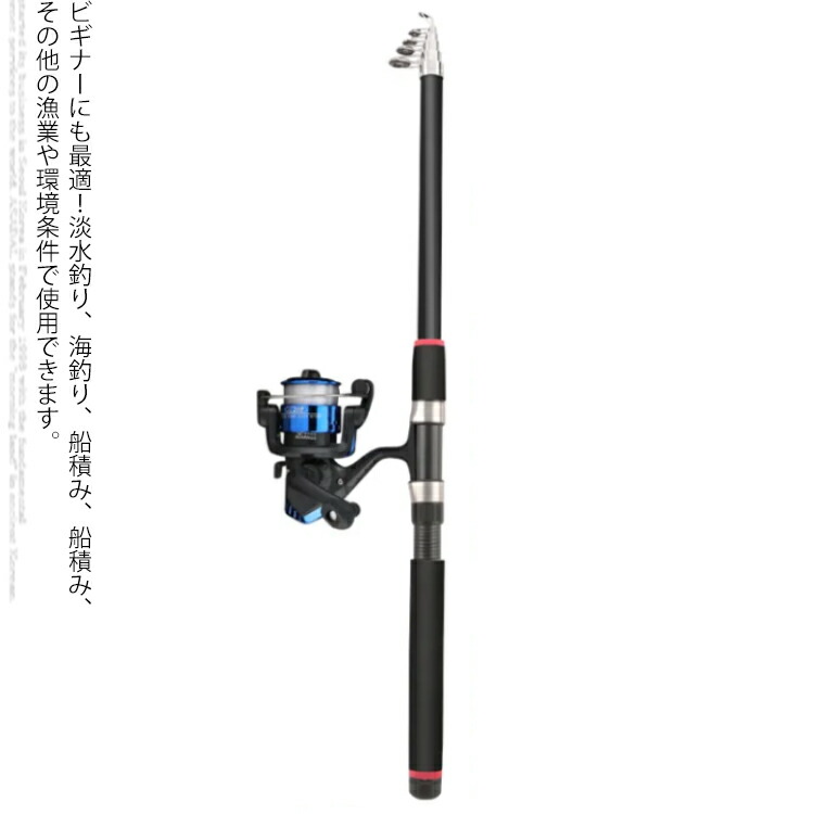 楽天市場】【ｴﾝﾄﾘ-&3点購入でP10倍！8/4~8/11 】 お買得品 海上