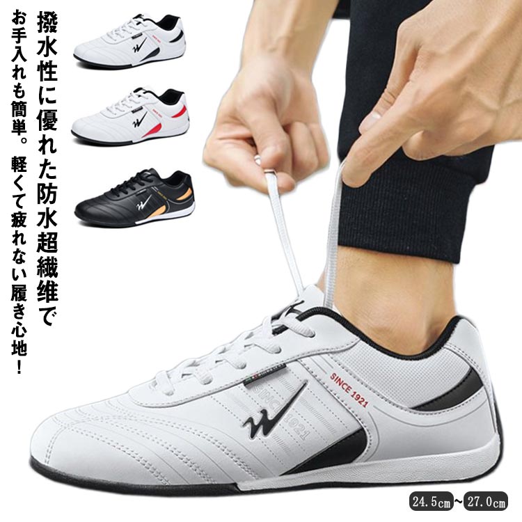 楽天市場】ヒールクリーク Heal Creek レディース ゴルフシューズ